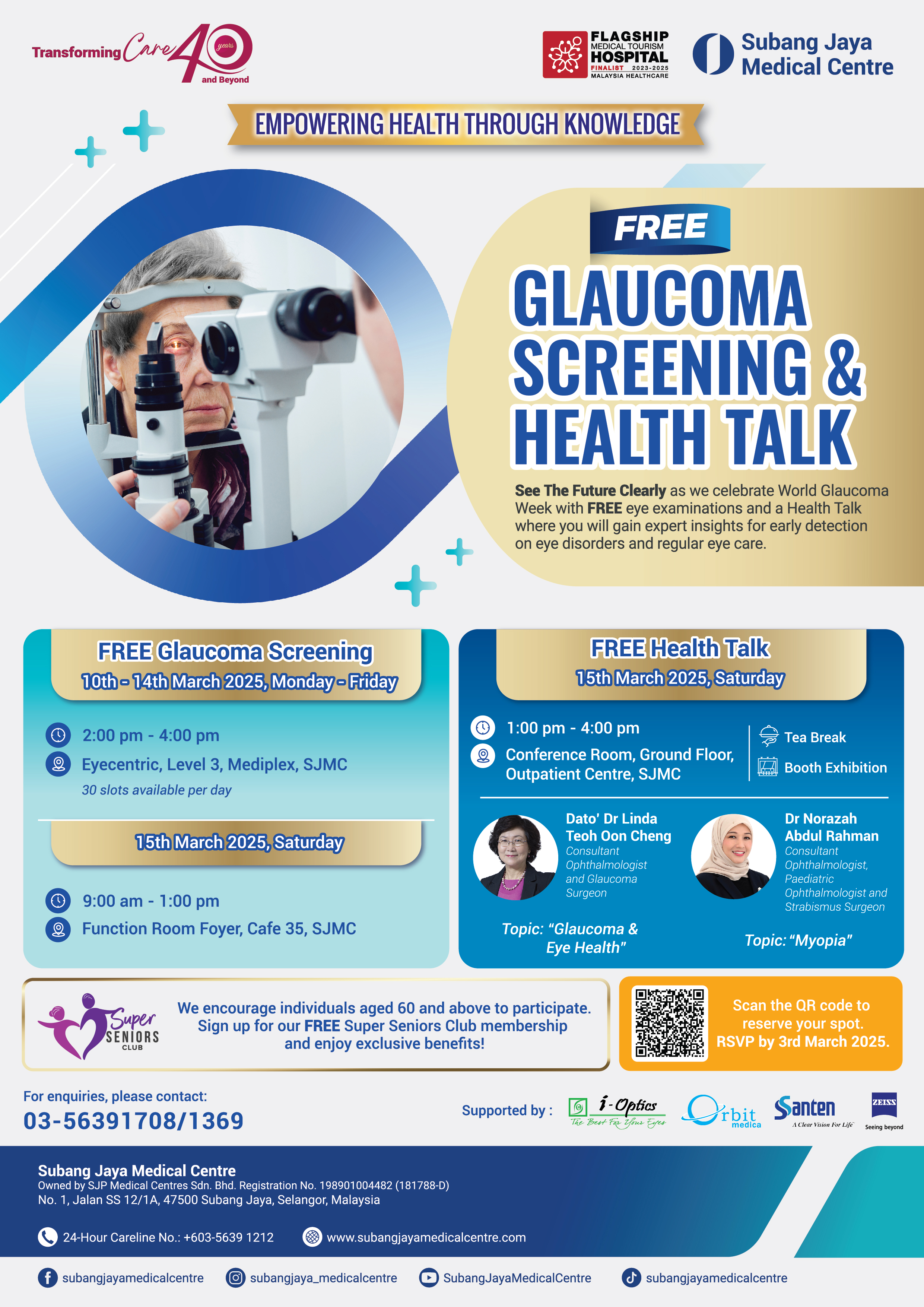 SJMC Glaucoma Week - Eye Screening and Health Talk 2025