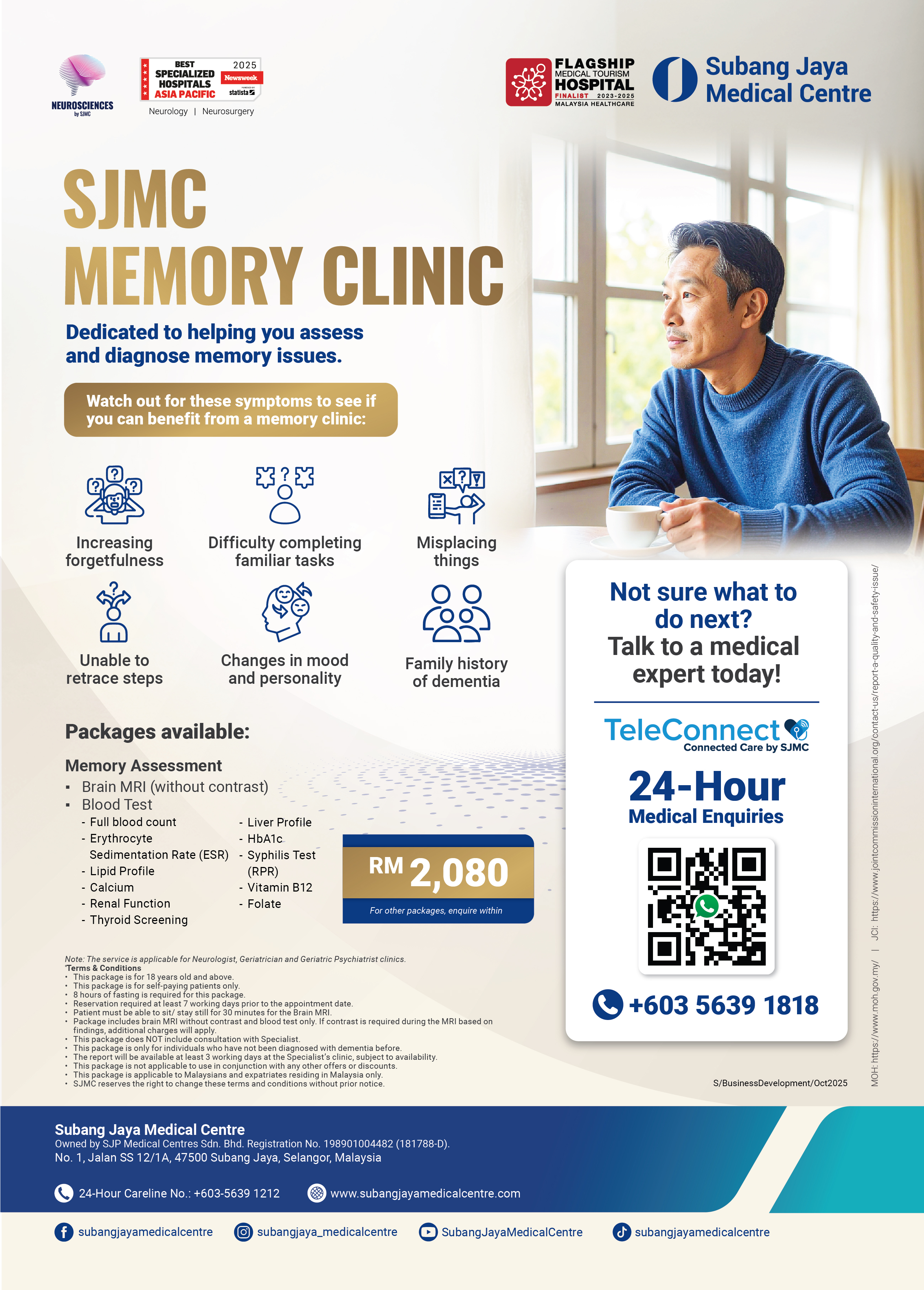 Memory Assessment Package - RM2,080
