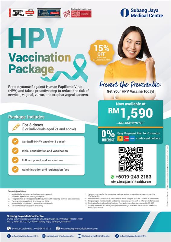 HPV Vaccination Package